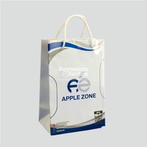 Paperbag Ivory
