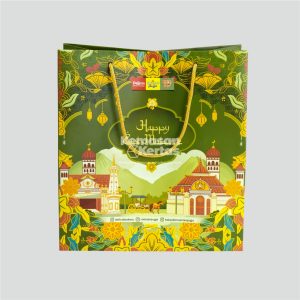 Paperbag Ivory